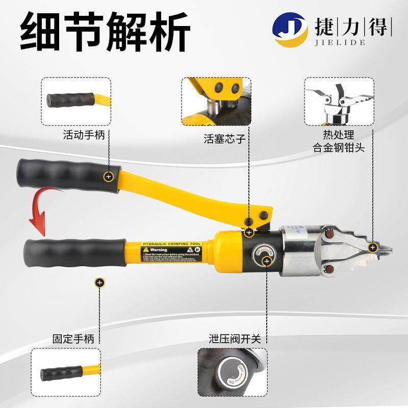 液压法兰分离器液压法兰扩张器YP-30/55电动液压分离器整体扩张