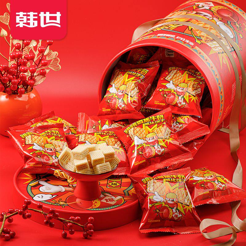 跳跳糖香蕉牛奶威化饼干800g休闲零食年货节日408g