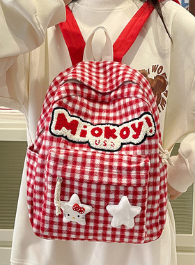 休闲红色双肩包格子卡通日系2025可爱学生小背包旅行春游零食小包