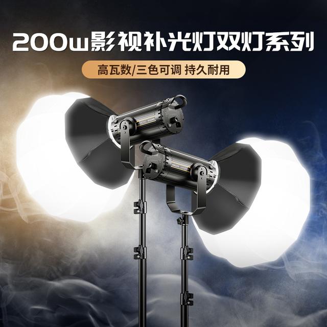 纪曼图双灯套餐实标200直播补光灯直播拍摄创意拍摄补光灯摄影灯