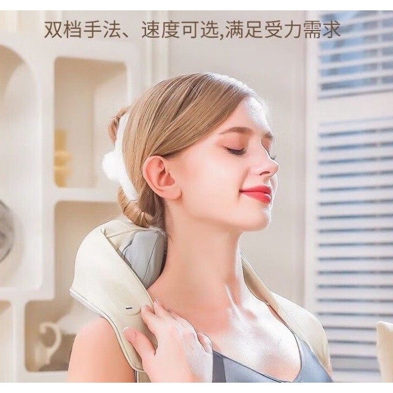 【玛依努尔专属】肩背敲击按摩带多功能颈椎家用颈腰