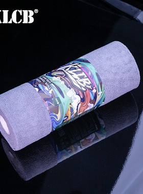 KLCB/苛力超细纤维可撕式汽车擦车布不掉毛手撕毛巾内饰下蜡镀膜