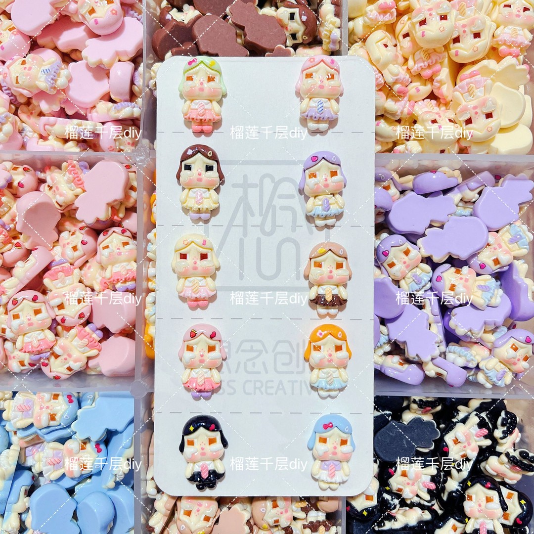 1号(高货)想念创意可爱树脂配件diy