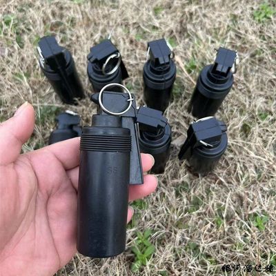 催泪神器橡胶弹模型防爆弹舞台影视表演道具手雷投准投远训练