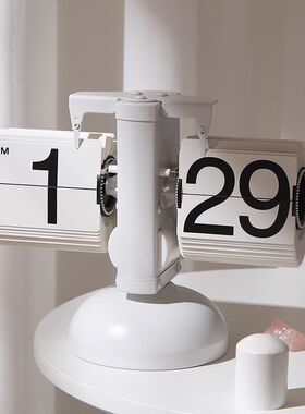 日历摆件办公室桌面时钟餐边柜电视柜酒柜玄关软装家居创意装饰品