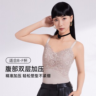 互语2025秋季新款塑身衣女收腹束腰免穿文胸时尚打底内搭美背舒适