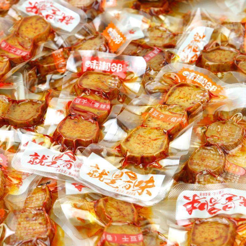 可口味湘邻火腿豆干500g武冈麻辣即食豆腐干湖南邵阳特产豆干散装,零食/坚果/特产,豆腐干,淘宝优惠券,粉丝福利购,淘宝优惠卷