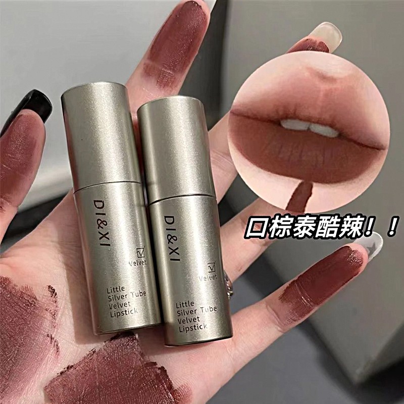 【 拍1发3支】小银管唇釉丝绒哑光柔雾面显白不易沾杯口红唇泥学