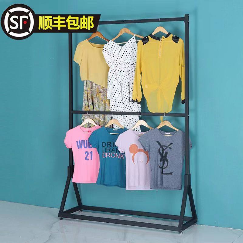 服装货架落地式衣架卧室家用双层晾衣架jk制服挂衣架双杆简易衣架