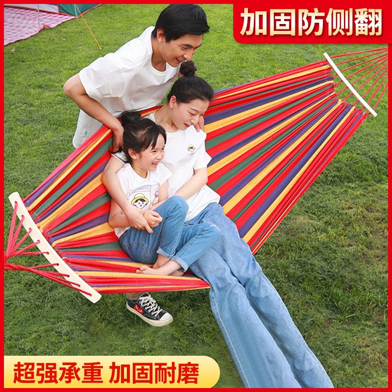 西邮哥【新疆包邮】吊床户外秋千大人儿童家用防侧翻野外懒吊椅宿