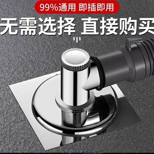 厂家直销多功能家用洗衣机排水管三通地漏接头防臭防虫防溢水