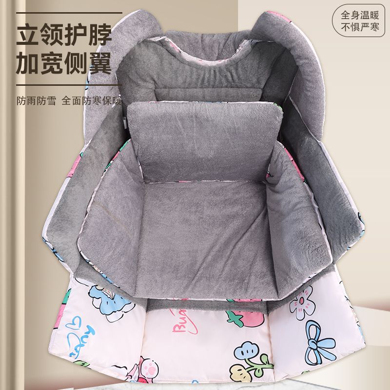 电动车挡风冬季加绒保暖加大防水加厚电车电瓶车防风摩托车子通用