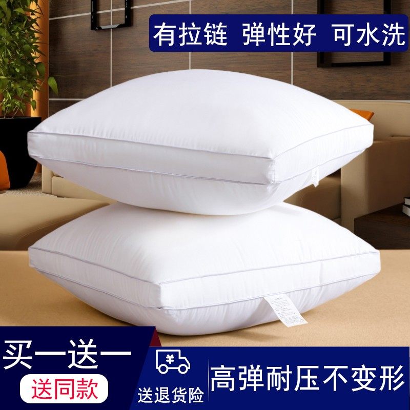 全棉抱枕芯45沙发靠垫芯50 60方垫羽丝绒长靠枕芯正方形不塌陷