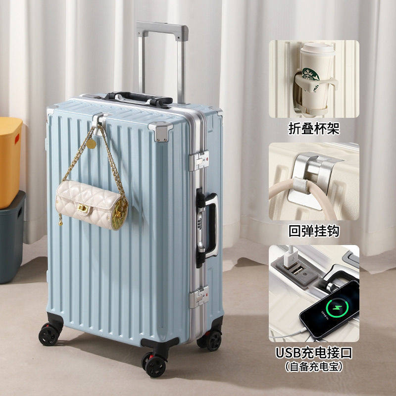 行李箱卡扣式学生大容量锁扣密码箱万向轮旅行箱皮箱铝框拉杆箱女