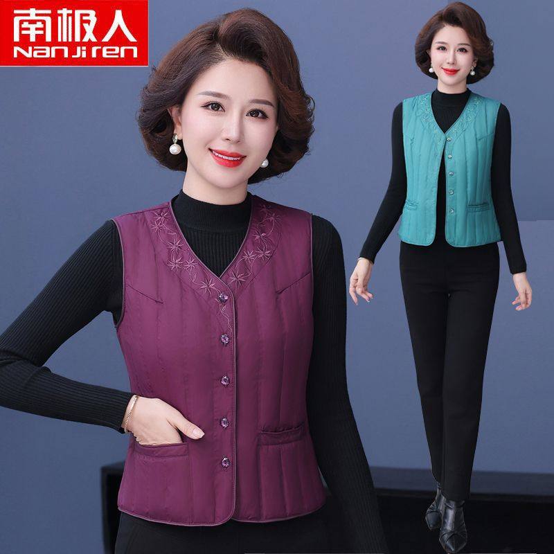 南极人羽绒马甲女内穿坎肩冬季妈妈高档洋气宽松保暖马夹背心外穿