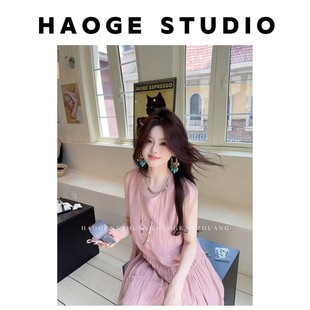 设计感小众温柔甜美浩 浩哥严选海岛之约HGX5LYQ1557A连衣裙预时尚