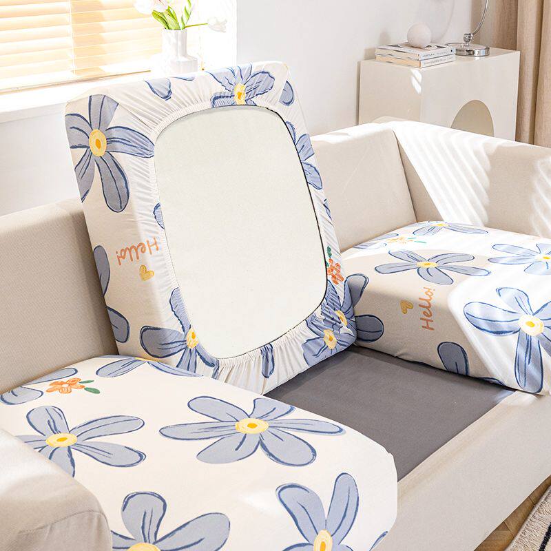 沙发套罩单个沙发套罩全包万能套子弹力沙发坐垫套笠单人贵妃位套