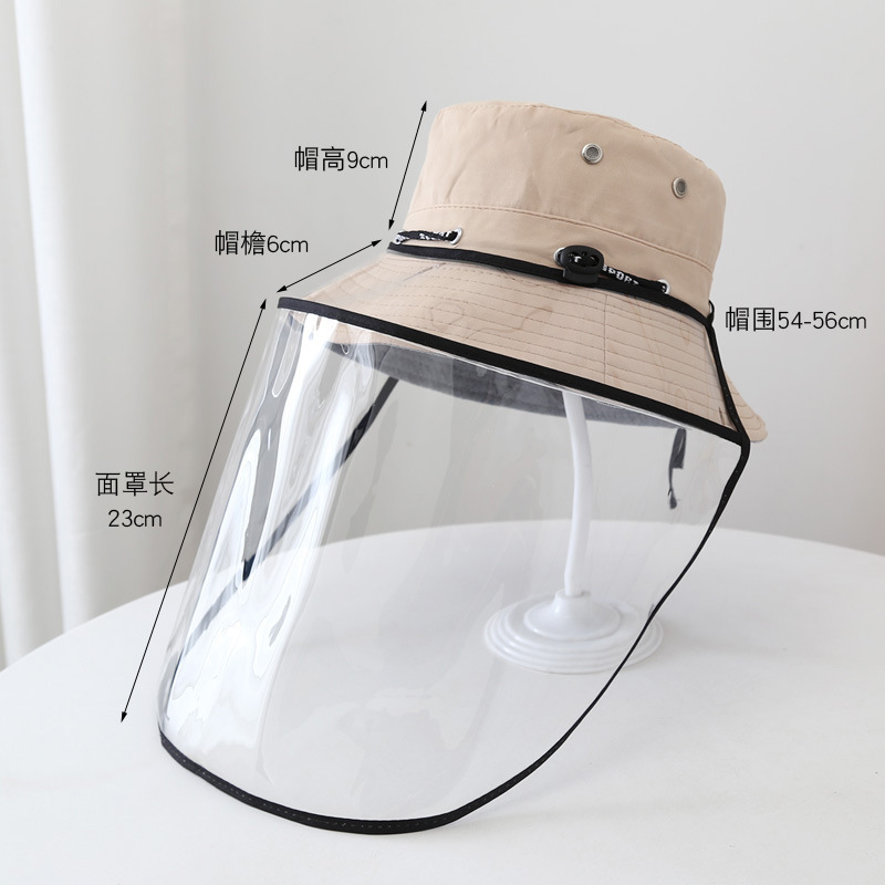 烧饭防油烟面罩高透明不起雾防溅厨房全脸头男士做饭挡神器护目遮
