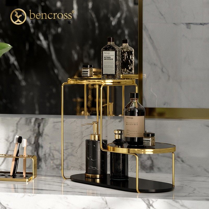 bencross/本心本来浴室桌面免打孔卫生间台面护肤品置物架,收纳整理,整理架/置物架/收纳架,淘宝优惠券,粉丝福利购,淘宝优惠卷