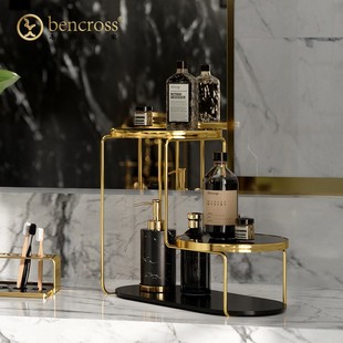 bencross/本心本来浴室桌面免打孔卫生间台面护肤品置物架