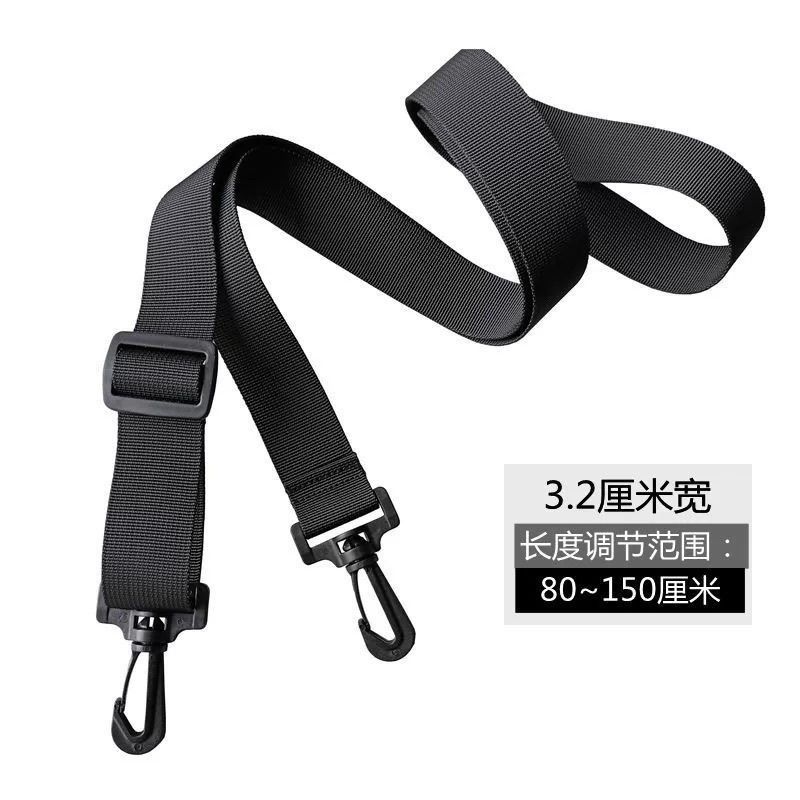 外卖箱固定绑带黑色电脑包带子包包背带调节箱包配件单肩斜挎包肩