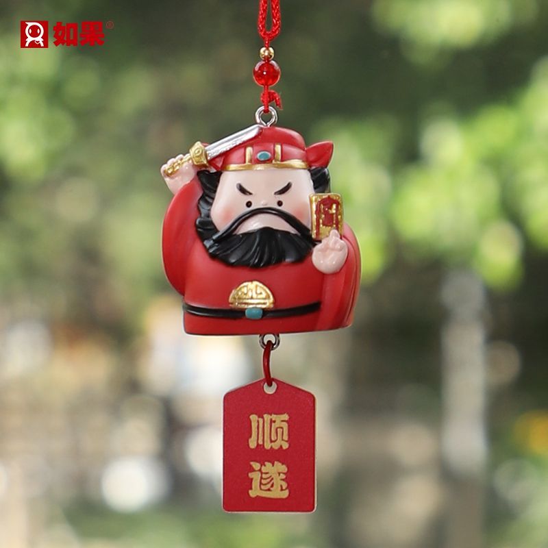 男士超好看车挂钟馗车载挂件一路平安车载挂件挂饰吊坠车内吊饰出