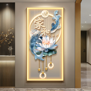 轻奢家和万事兴玄关装饰画入户走廊过道挂画高级感入户壁饰画竖款