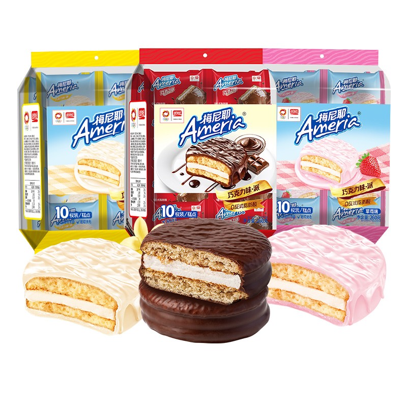 盼盼巧克力涂层蛋糕早餐糕点奶香面包下午茶巧克力味派到手3大袋