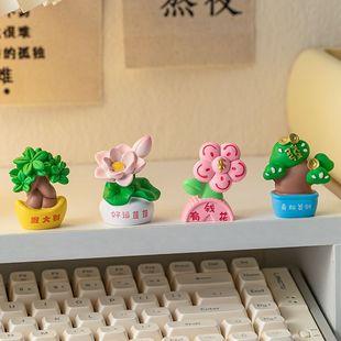 拒绝焦虑摆件情绪稳定治愈系办公室桌面装饰趣味送生日礼物女实用