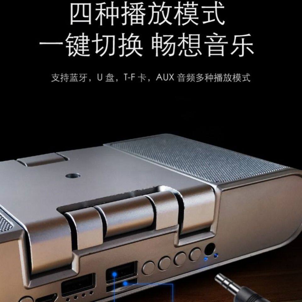 【爆卖20W+】三合一多功能蓝牙音