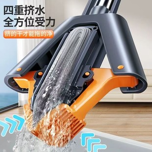 对折式 胶棉海绵拖把吸水家用免手洗一拖净新款 挤水拖把卫生间地拖
