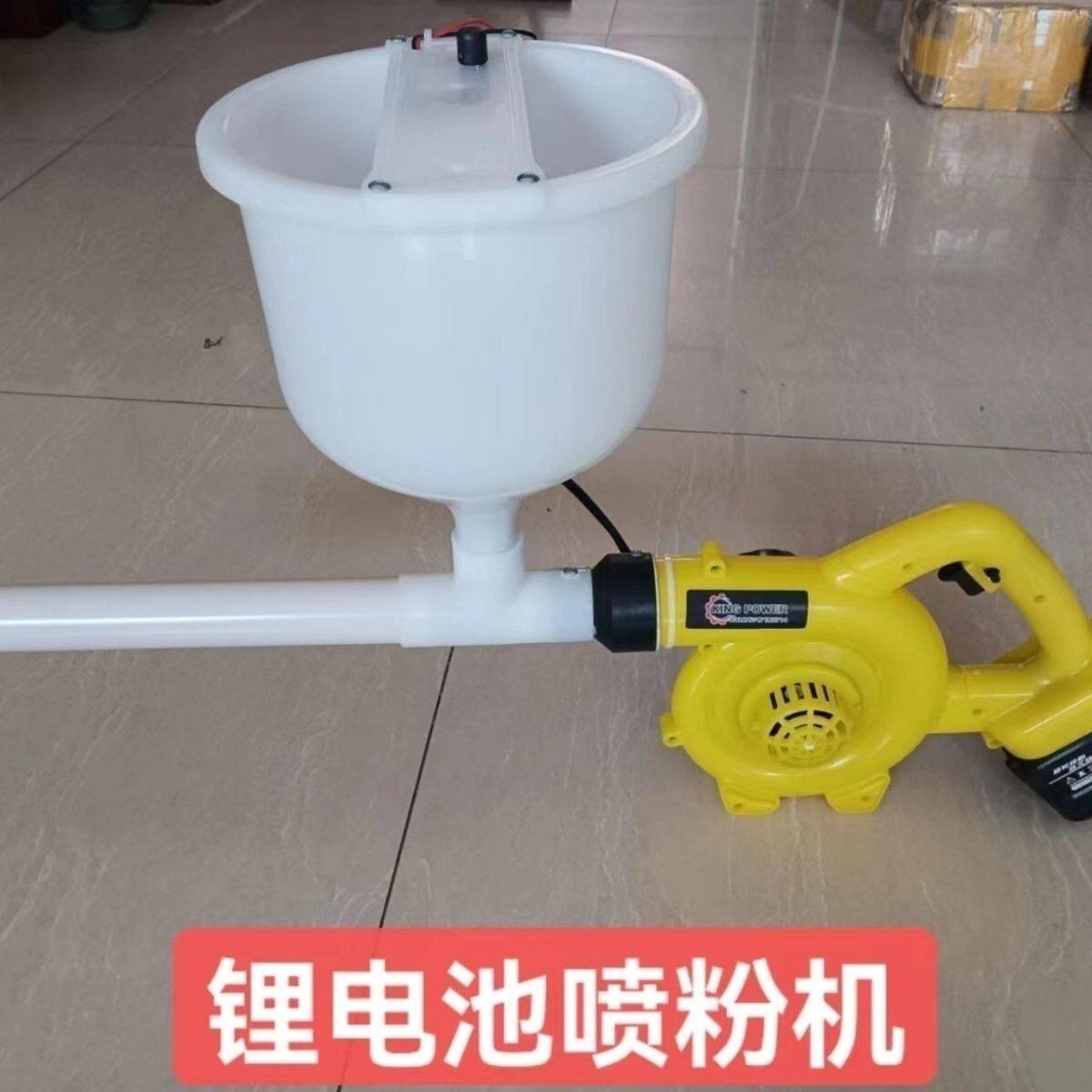 锂电静电喷粉机 电动干粉机养殖场消毒大棚蔬菜喷粉器大功率新款