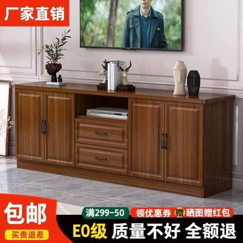 实木电视柜简约现代小户型客厅收纳柜地柜卧室高款组合电视机柜