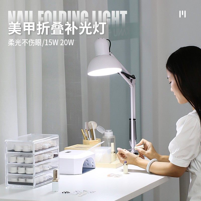 美式金属长臂折叠补光灯主播美颜拍照护眼灯光美甲店专用led台灯,家装灯饰光源,阅读台灯(护眼灯/写字灯),淘宝优惠券,粉丝福利购,淘宝优惠卷