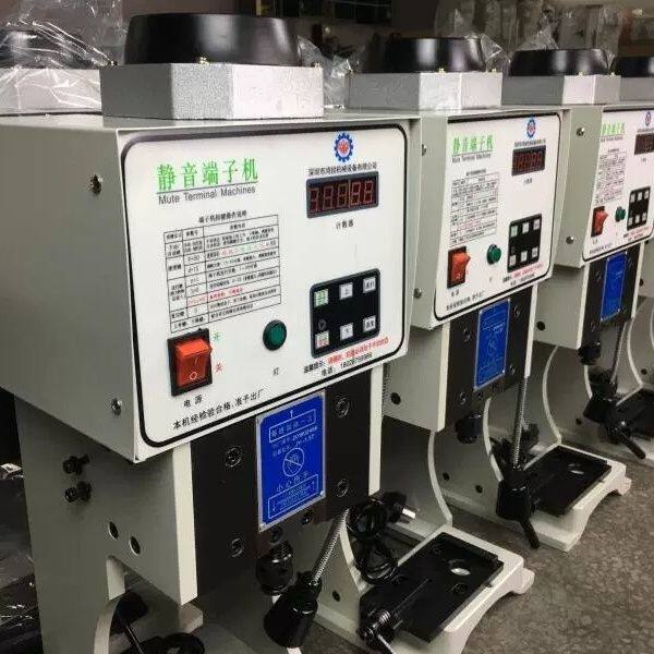 半自动静音端子机1.5T23468T压接机电子数据模具刀片OTP端子模具