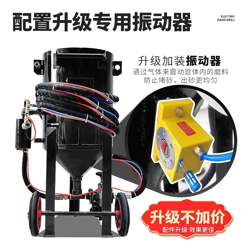 喷砂机小型除锈移动式手动高压水喷沙机车船抛光翻新除漆去氧化皮