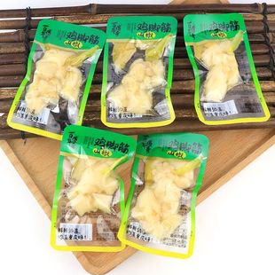 百年传奇山椒鸡脚筋泡椒凤爪小吃网红卤味解馋休闲鸡爪即食零食品
