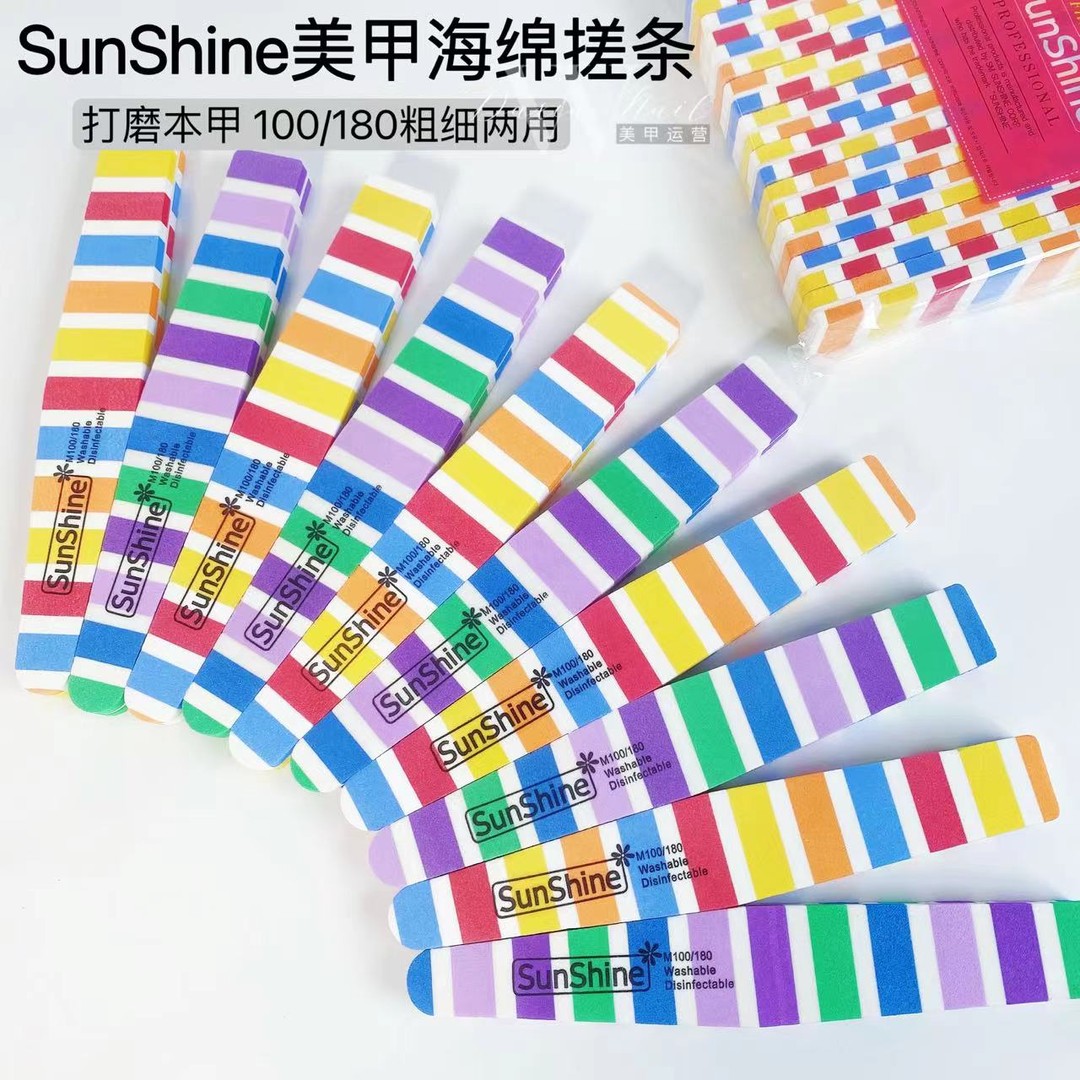 Sunshine小花蛇海绵挫泡沫菱形条双面打磨指甲修形美甲甲油胶