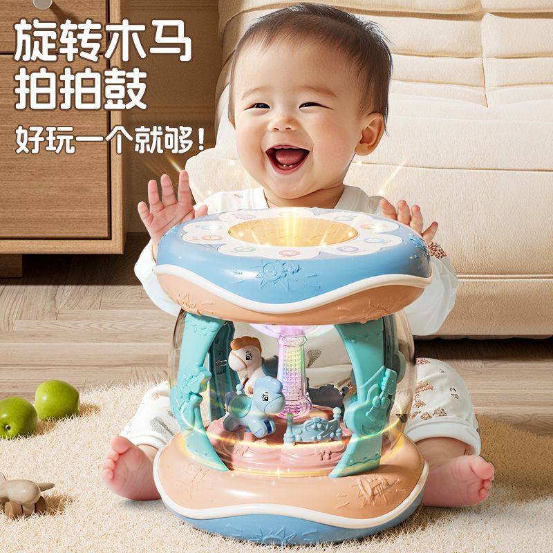婴儿拍拍鼓宝宝6个月以上益智手拍鼓8儿童音乐旋转木马12幼儿玩具