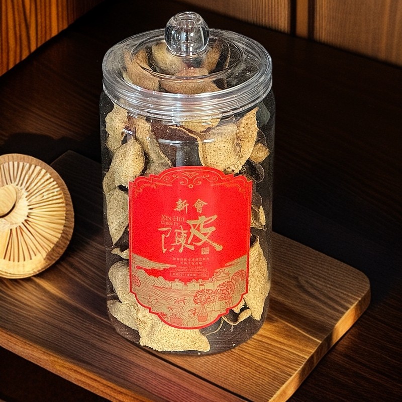 【断皮】15年 新会老陈皮代用茶红皮茶枝柑老陈皮 罐装