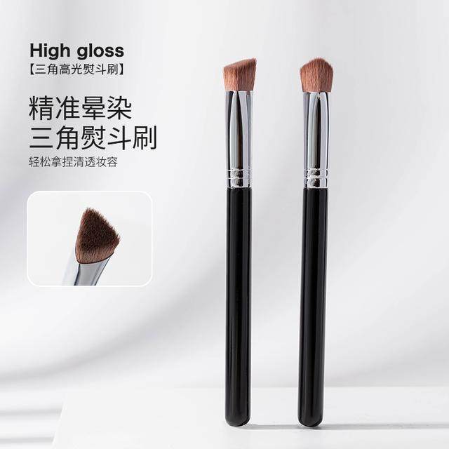 音禾三角高光刷熨斗刷遮瑕斜头新手提亮平头软毛泪沟遮瑕刷化妆刷