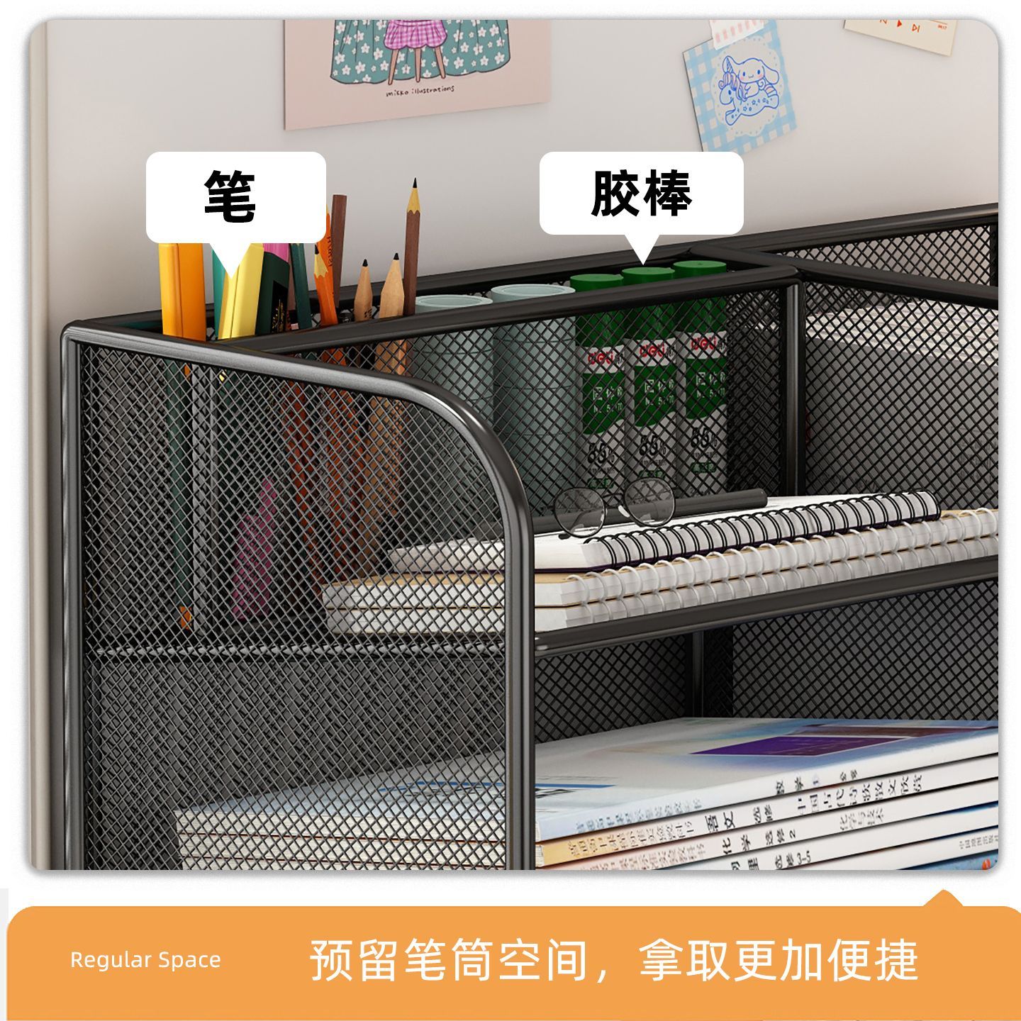 桌面置物架家用桌上收纳架餐桌整理架书桌多层书架办公桌小型架子