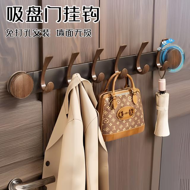 胡桃木吸盘门后挂钩免打孔强力粘胶壁挂架衣服钩子帽子收纳置物架