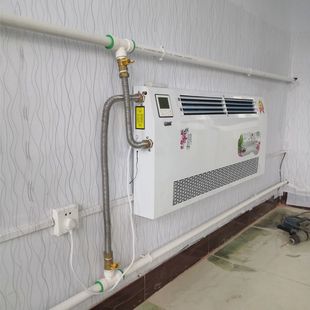 水冷空调带风扇暖气片家用供暖水暖散热器水循环空调 水空调壁挂式