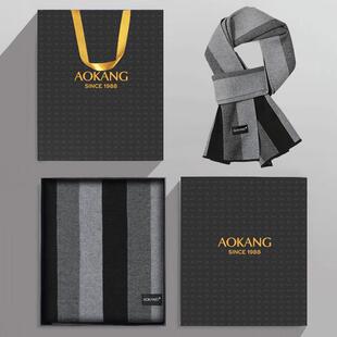 韩国进口奥康冬天男士围巾高档礼盒装羊绒加厚百搭简约韩版秋冬款