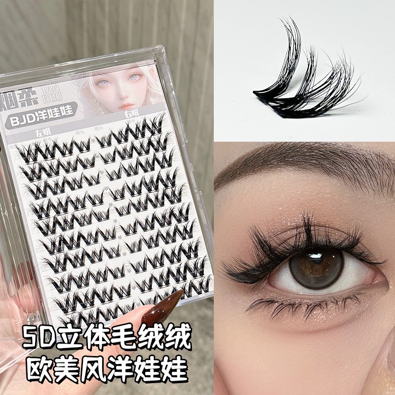 烟柔3D洋娃娃假睫毛浓密卷翘嫁接单簇婴儿弯凌乱上镜轻欧美风