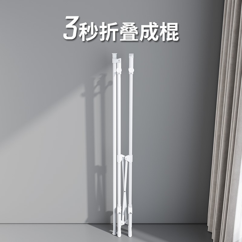 【免安装】折叠晾衣架加粗碳钢衣架子落地式阳台晾衣架室内专用