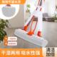 把吸水拖把懒人拖把折叠拖把手杆干湿两用拖工业不锈钢制品