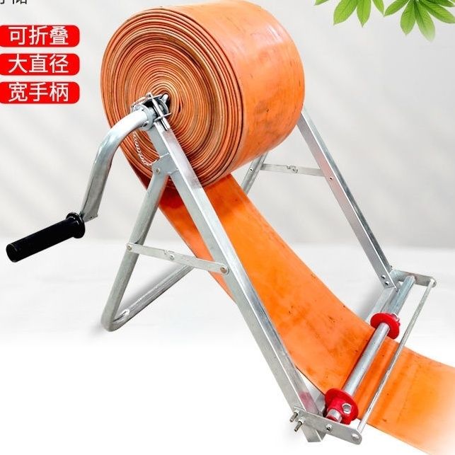 水带收卷器新款水带收卷器农用工具浇地神器卷管盘管收纳架折叠落