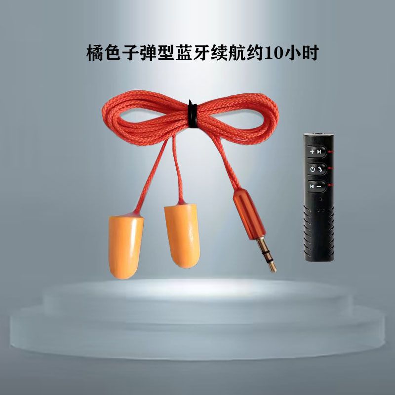 仿工厂耳塞上班偷懒听歌 耳塞式蓝牙耳机重低音包邮防噪音